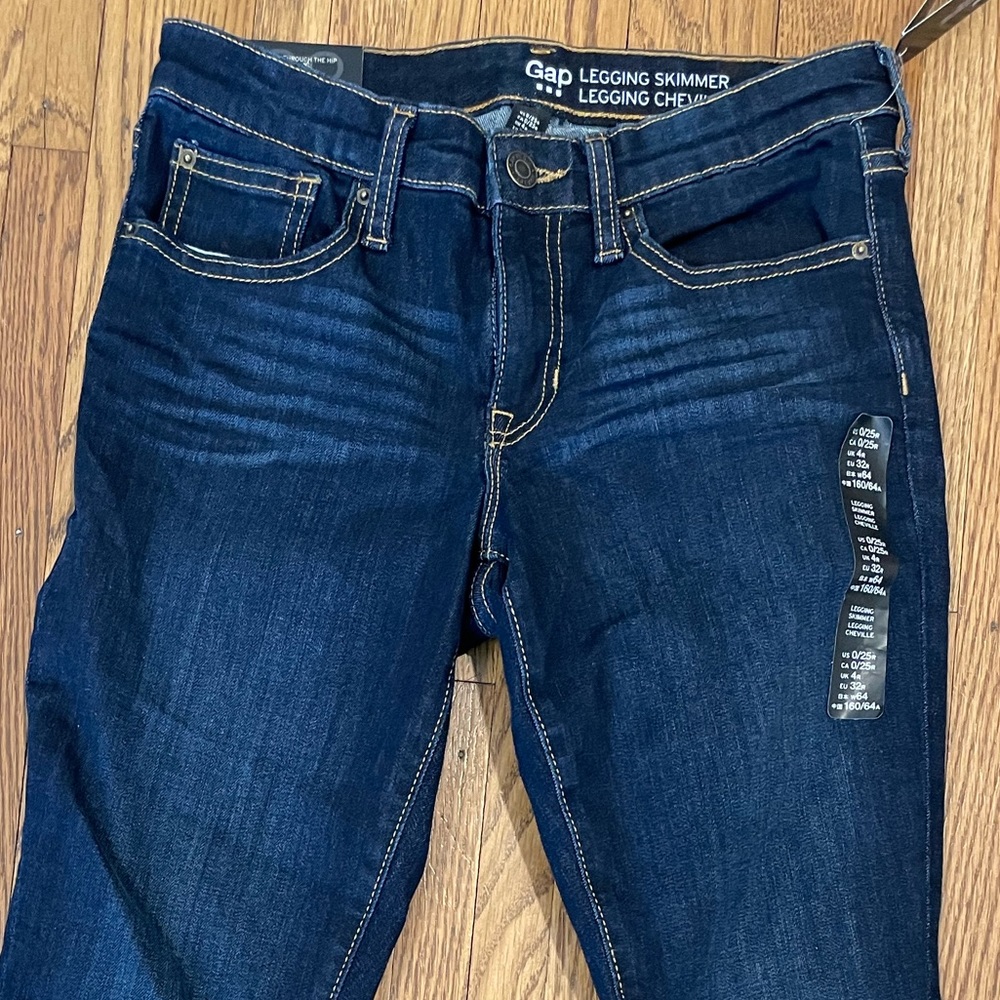Gap skinny jeans brand new